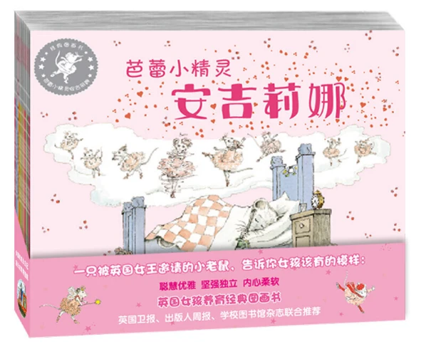 敏捷性训练对篮球比赛表现的影响及解决方案_2