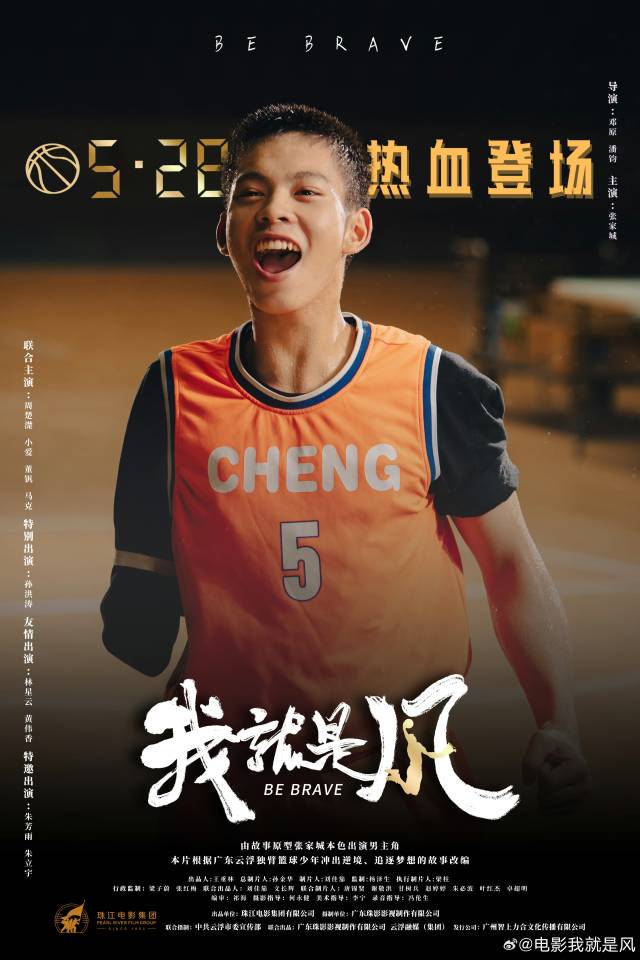 如何在有限时间内最大化篮球训练效果的策略_1