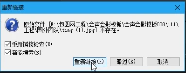 如何制定智能篮球训练计划_2