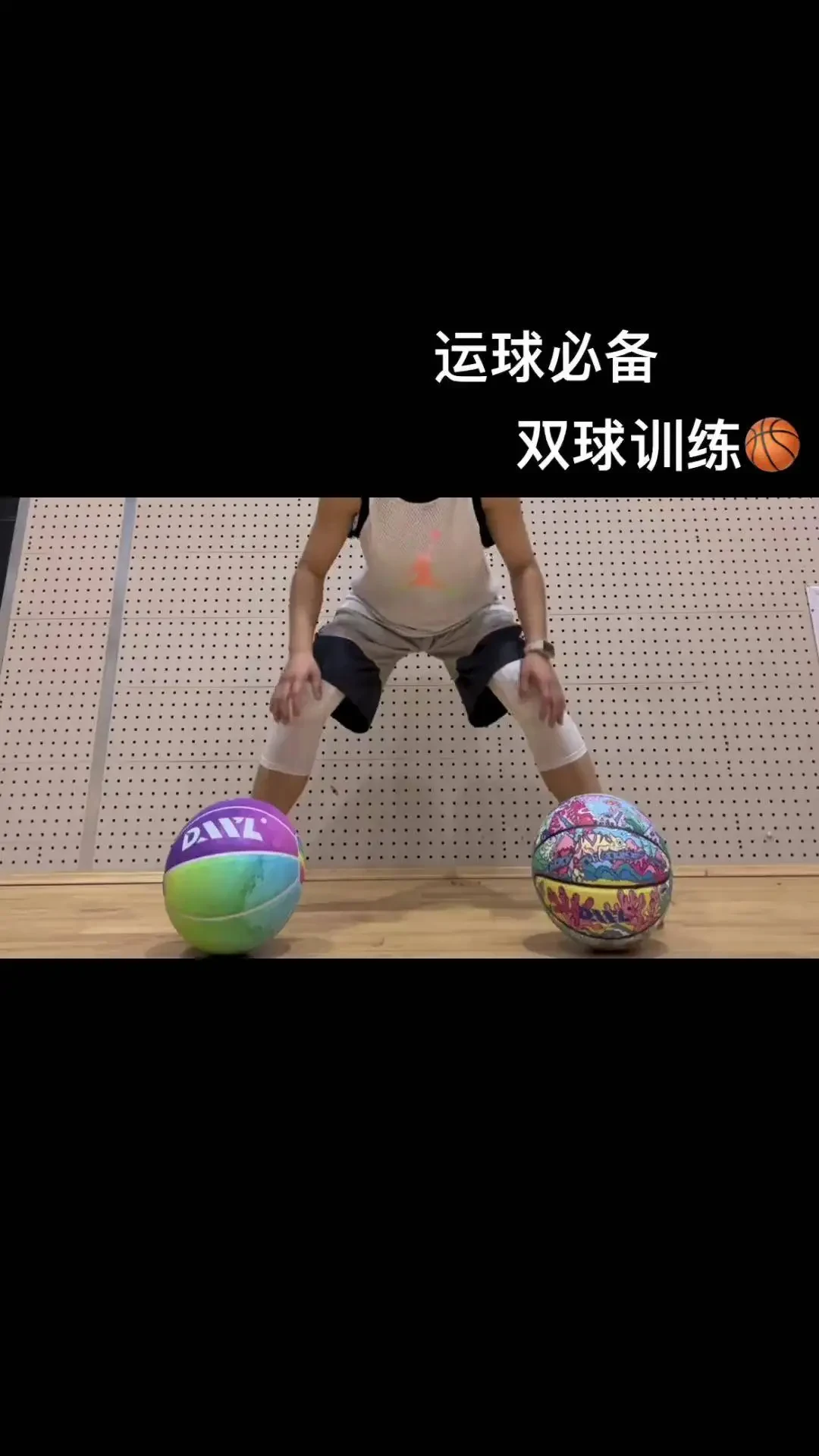 通过拉伸提高篮球跳跃能力的最佳方法是什么?